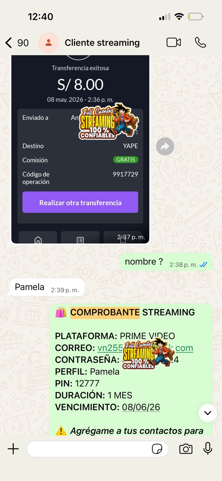 Prime Video